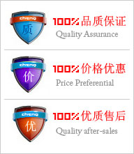 郎閣消防 郎閣消防